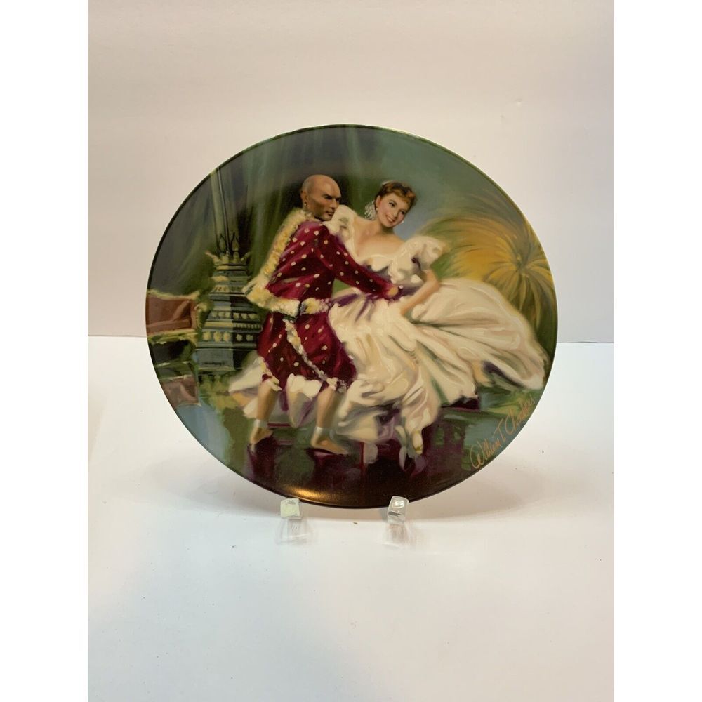 1985 Collector Plate SHALL WE DANCE? 2nd of 4 in The King and I Series w/CoA NIB